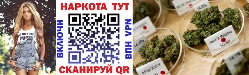 Купить КОКАИН Меф мяу мяу Кетамин Гашиш Венёв
