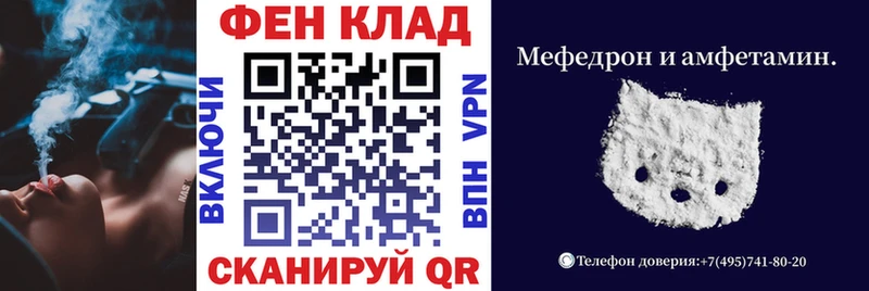 АМФЕТАМИН Розовый  Купить  Венёв 