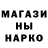 МЕТАДОН белоснежный Sasha Usov