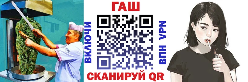 Купить где  Венёв  Canna-Cookies конопля 