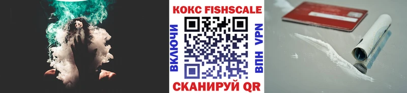 Кокаин 99%  Купить  Венёв 