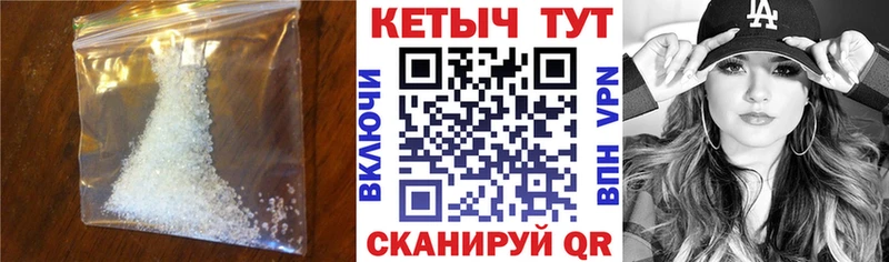 Кетамин ketamine  Купить закладки  Венёв 
