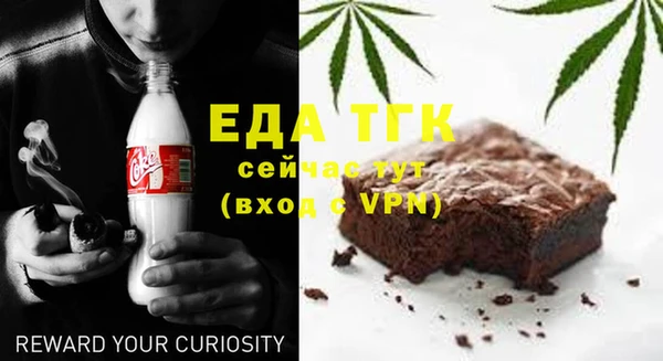 кокс Кинешма