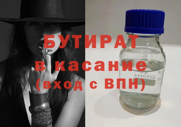 ПСИЛОЦИБИНОВЫЕ ГРИБЫ Киреевск