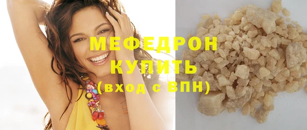 ECSTASY Киренск
