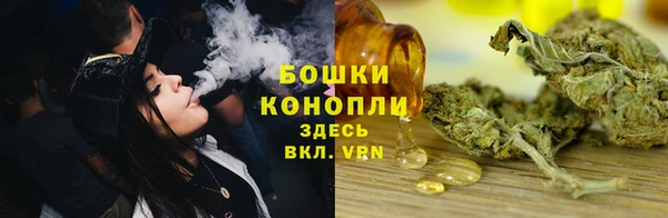 ECSTASY Киренск