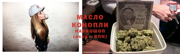 ECSTASY Киренск