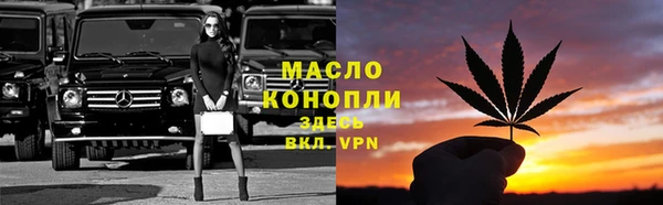 ПСИЛОЦИБИНОВЫЕ ГРИБЫ Киреевск