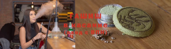 кокс Кинешма