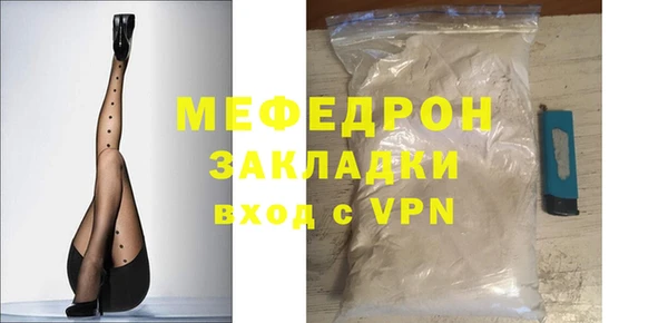 ПСИЛОЦИБИНОВЫЕ ГРИБЫ Киреевск