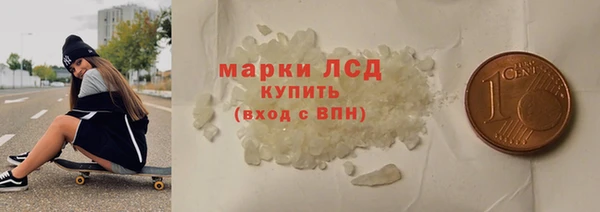 ECSTASY Киренск