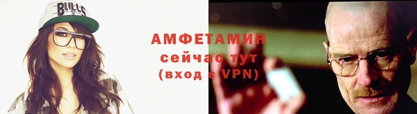 кокс Кинешма