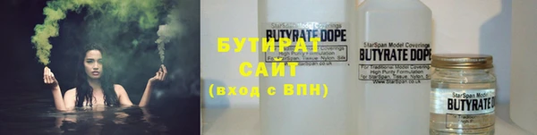 ПСИЛОЦИБИНОВЫЕ ГРИБЫ Киреевск