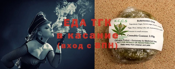 кокс Кинешма