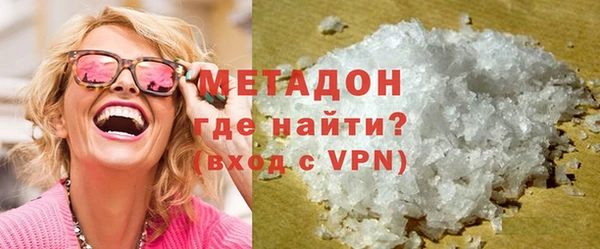 ПСИЛОЦИБИНОВЫЕ ГРИБЫ Киреевск