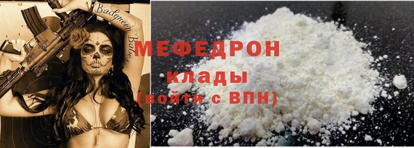 кокс Кинешма