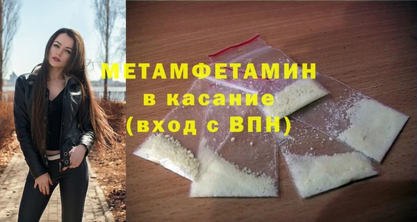 кокс Кинешма