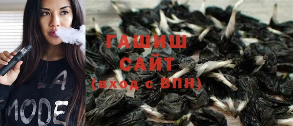ECSTASY Киренск