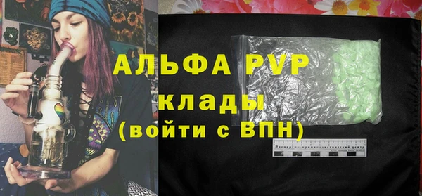 кокс Кинешма