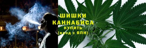 кокс Кинешма