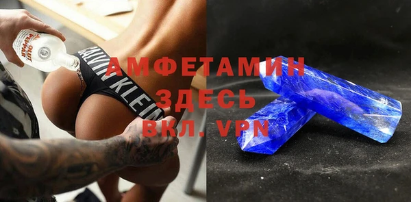 ECSTASY Киренск