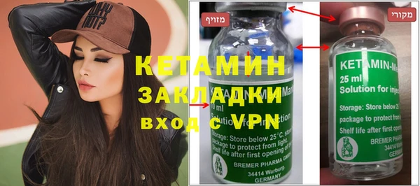 ECSTASY Киренск