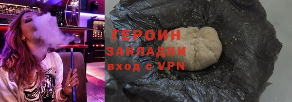ECSTASY Киренск