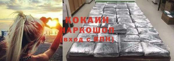 кокс Кинешма