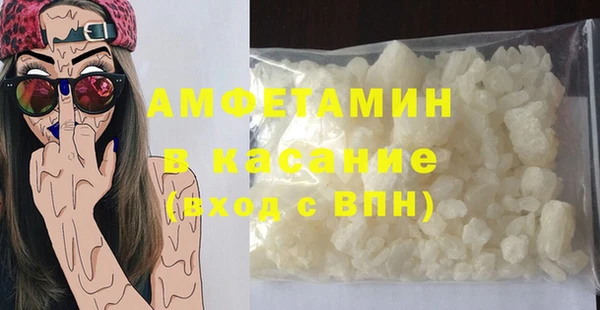 кокс Кинешма