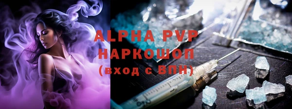 кокс Кинешма