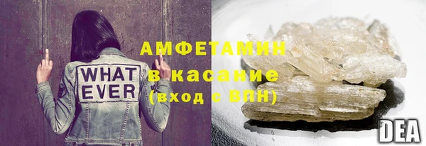 ПСИЛОЦИБИНОВЫЕ ГРИБЫ Киреевск