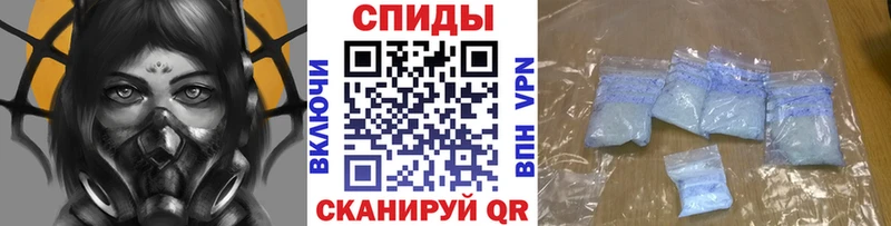 Купить закладки  Венёв  Метамфетамин винт 