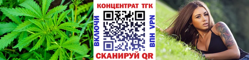 Купить закладки  Венёв  ТГК гашишное масло 